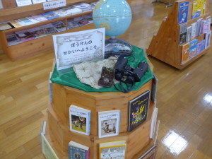 こども読書