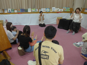 親子で楽しむおはなし会