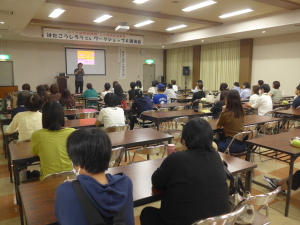 はたさん講演会１
