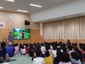 はたさん小学校１