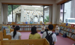 親子で楽しむおはなし会9/21