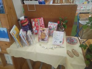 R8.1月 百人一首