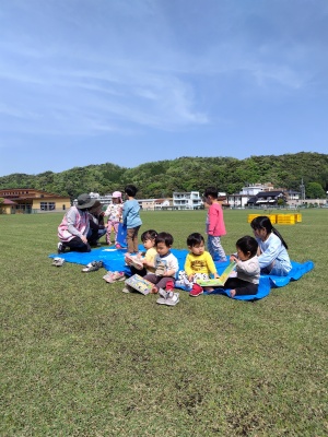 ゴロン